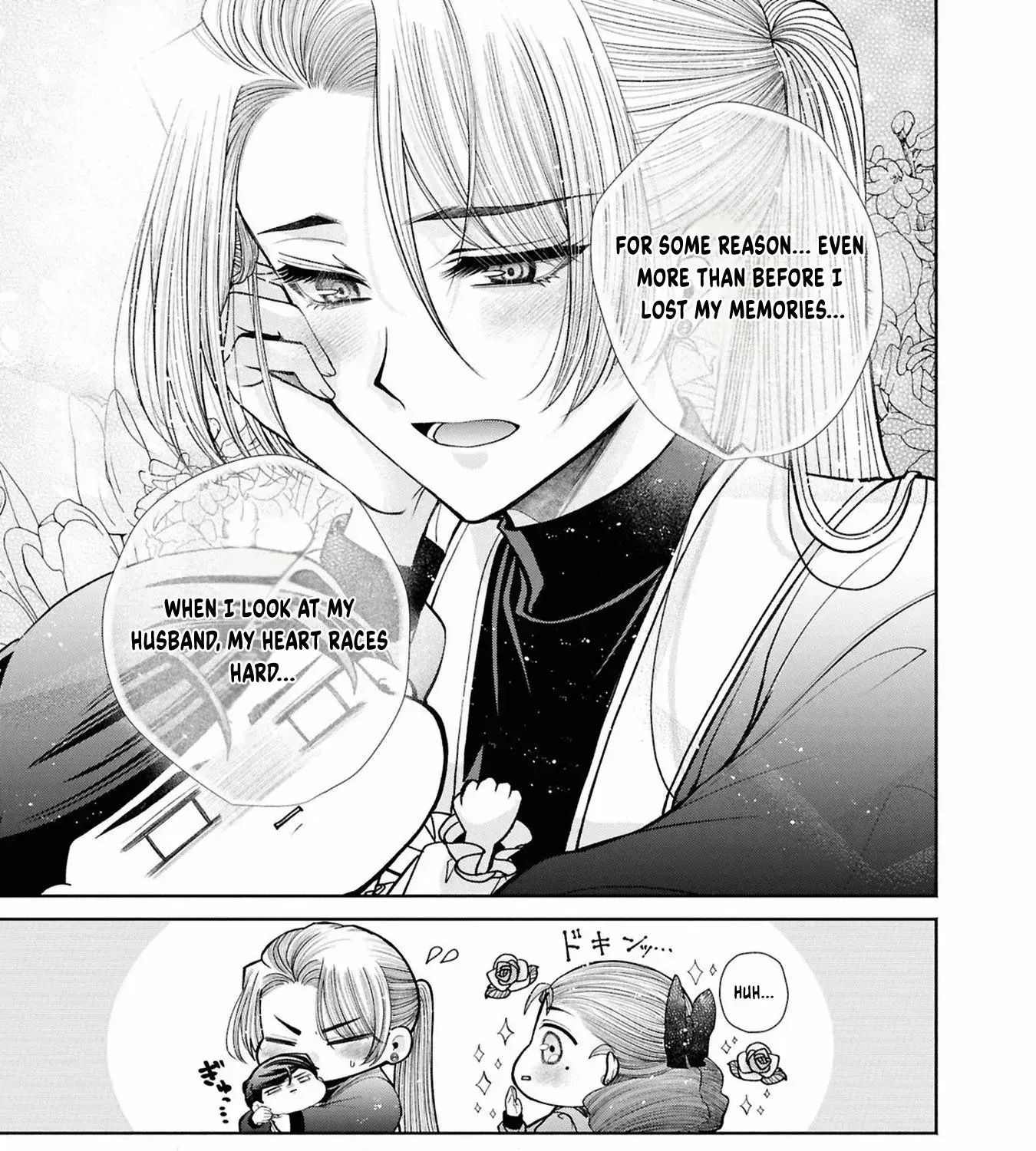 The Flowery Path of Evil Chapter 12.1 page 27 - 