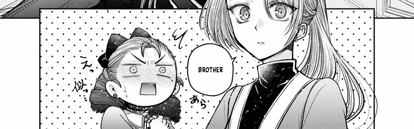 The Flowery Path of Evil Chapter 12.1 page 32 - 