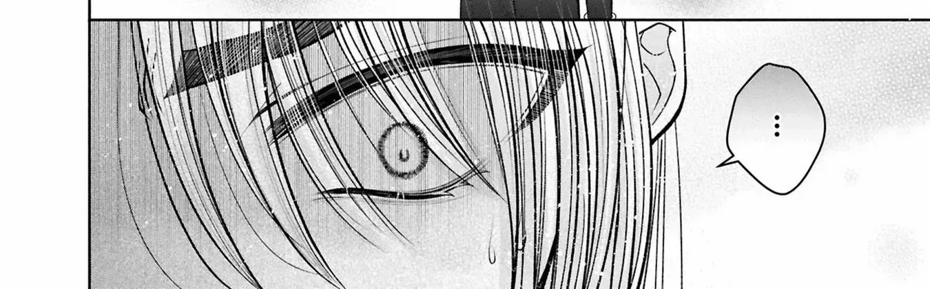 The Flowery Path of Evil Chapter 12.1 page 42 - 