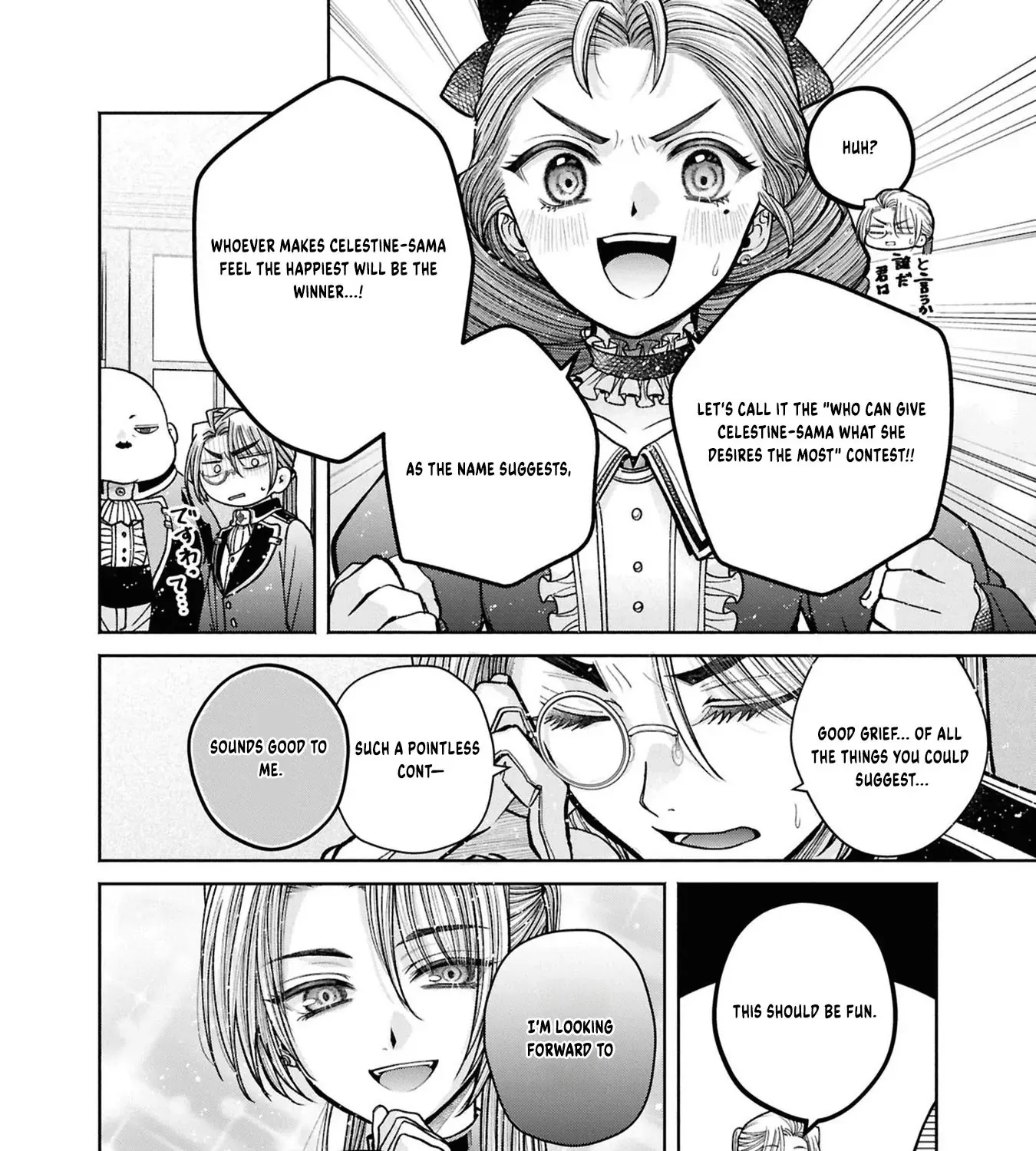 The Flowery Path of Evil Chapter 12.1 page 49 - 
