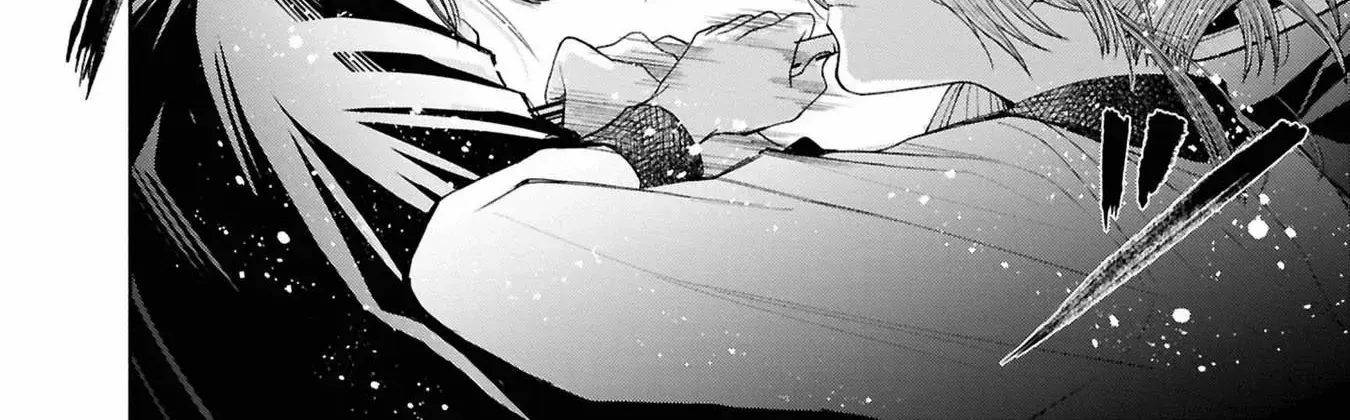The Flowery Path of Evil Chapter 12.1 page 6 - 