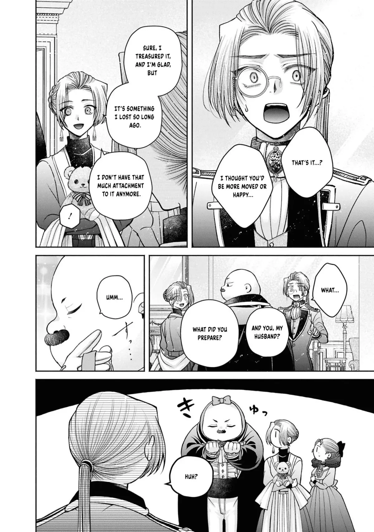 The Flowery Path of Evil Chapter 12.12 page 17 - 