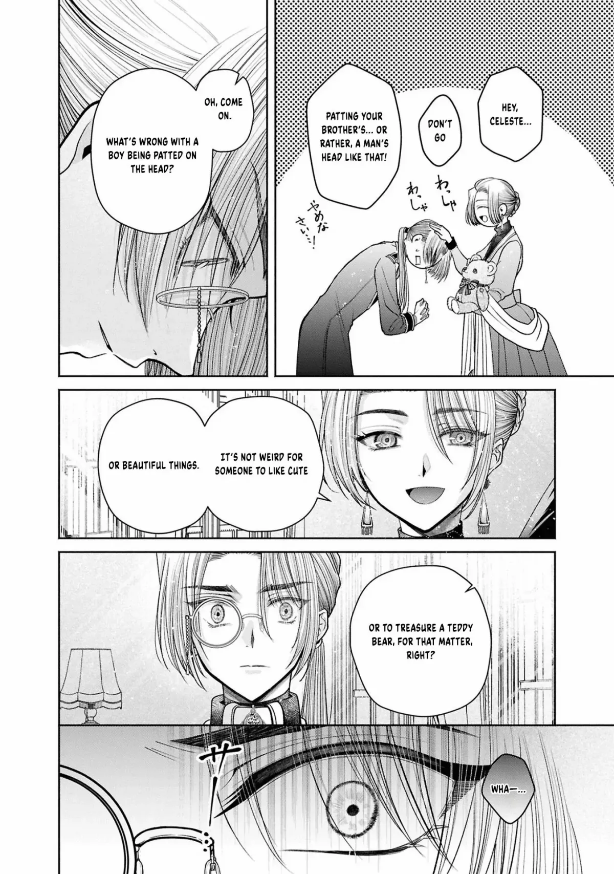 The Flowery Path of Evil Chapter 12.12 page 21 - 