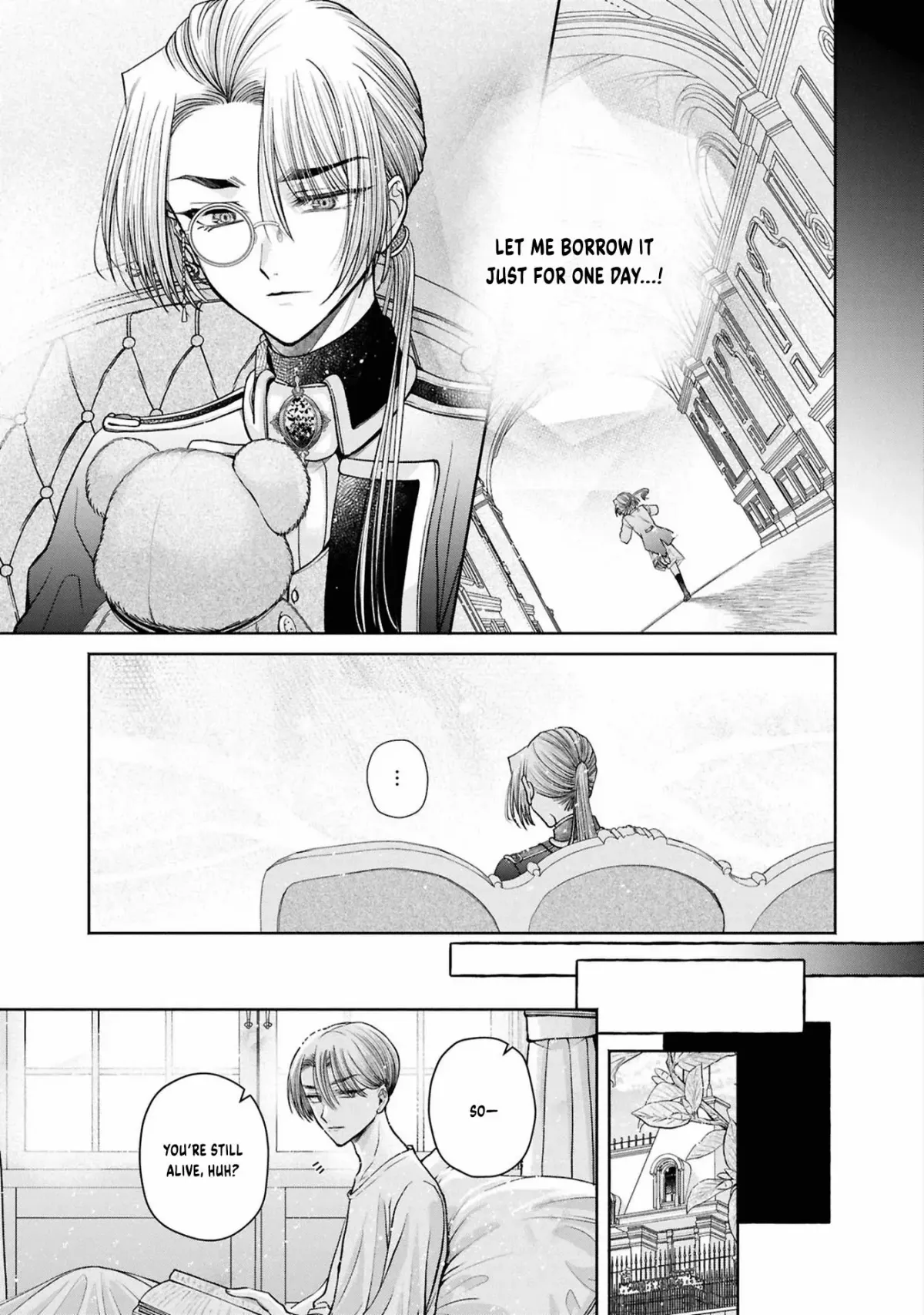 The Flowery Path of Evil Chapter 12.12 page 4 - 