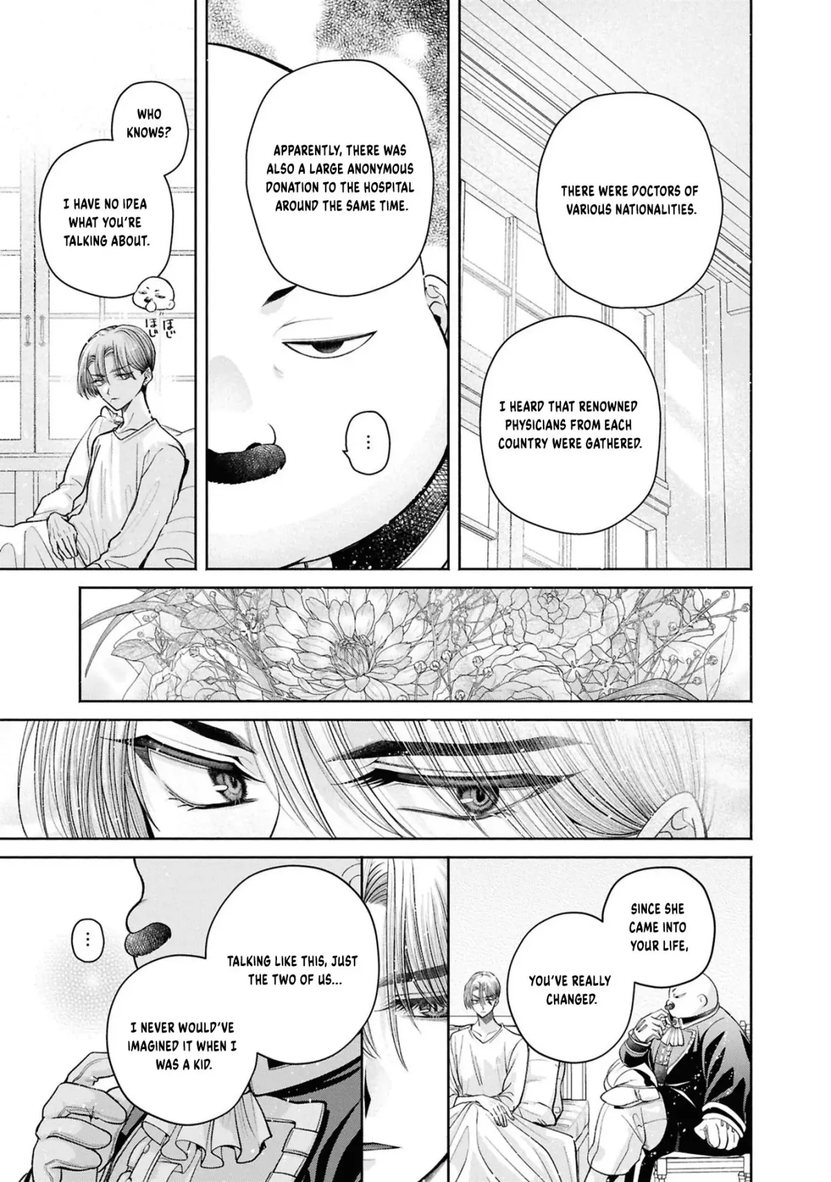 The Flowery Path of Evil Chapter 12.12 page 6 - 