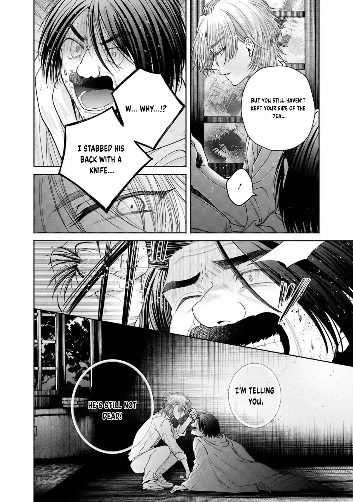 The Flowery Path of Evil Chapter 12.13 page 11 - 