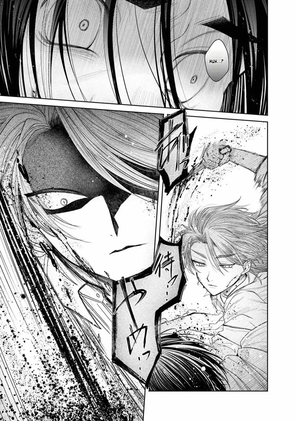 The Flowery Path of Evil Chapter 12.13 page 16 - 