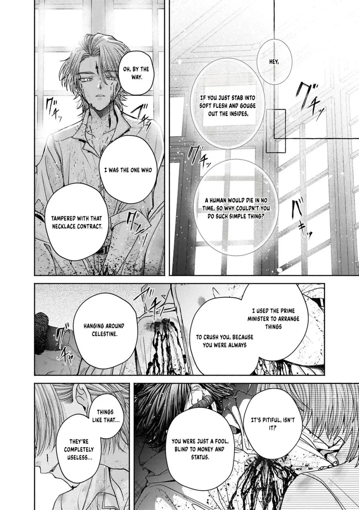 The Flowery Path of Evil Chapter 12.13 page 17 - 