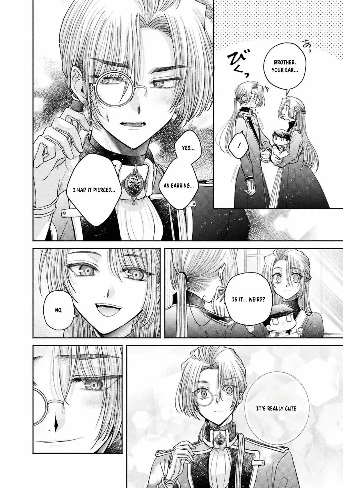 The Flowery Path of Evil Chapter 12.13 page 3 - 