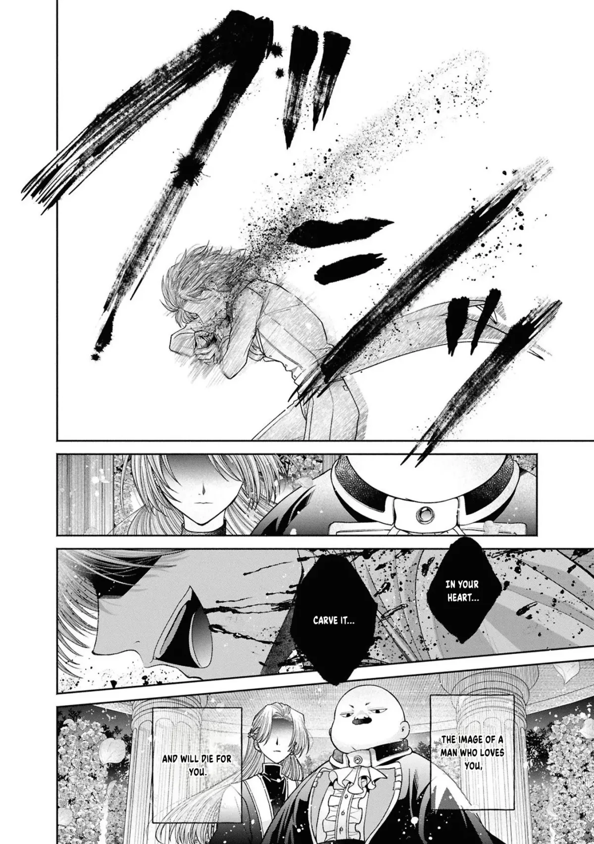 The Flowery Path of Evil Chapter 12.13 page 25 - 