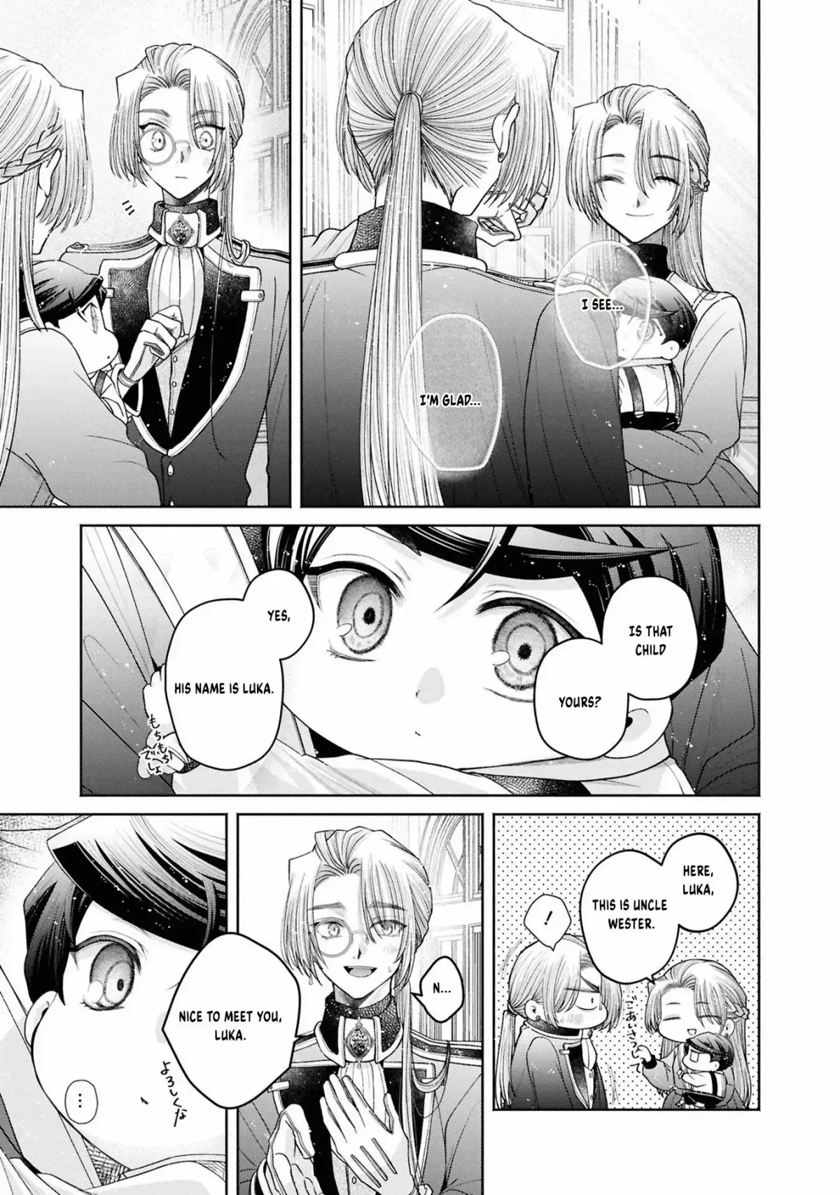 The Flowery Path of Evil Chapter 12.13 page 4 - 