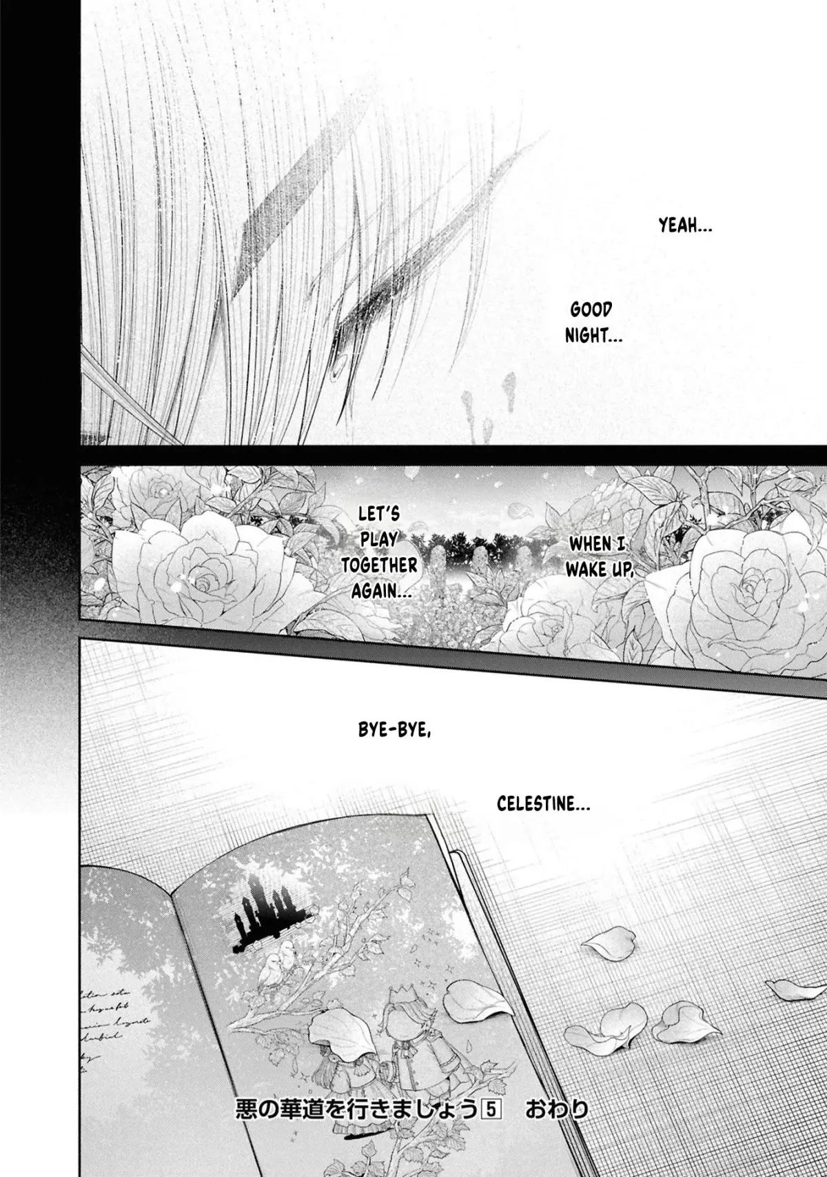 The Flowery Path of Evil Chapter 12.13 page 33 - 
