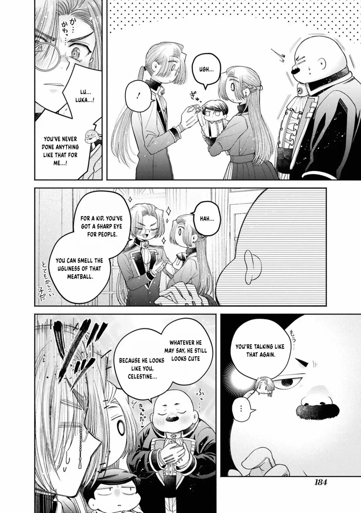 The Flowery Path of Evil Chapter 12.13 page 5 - 