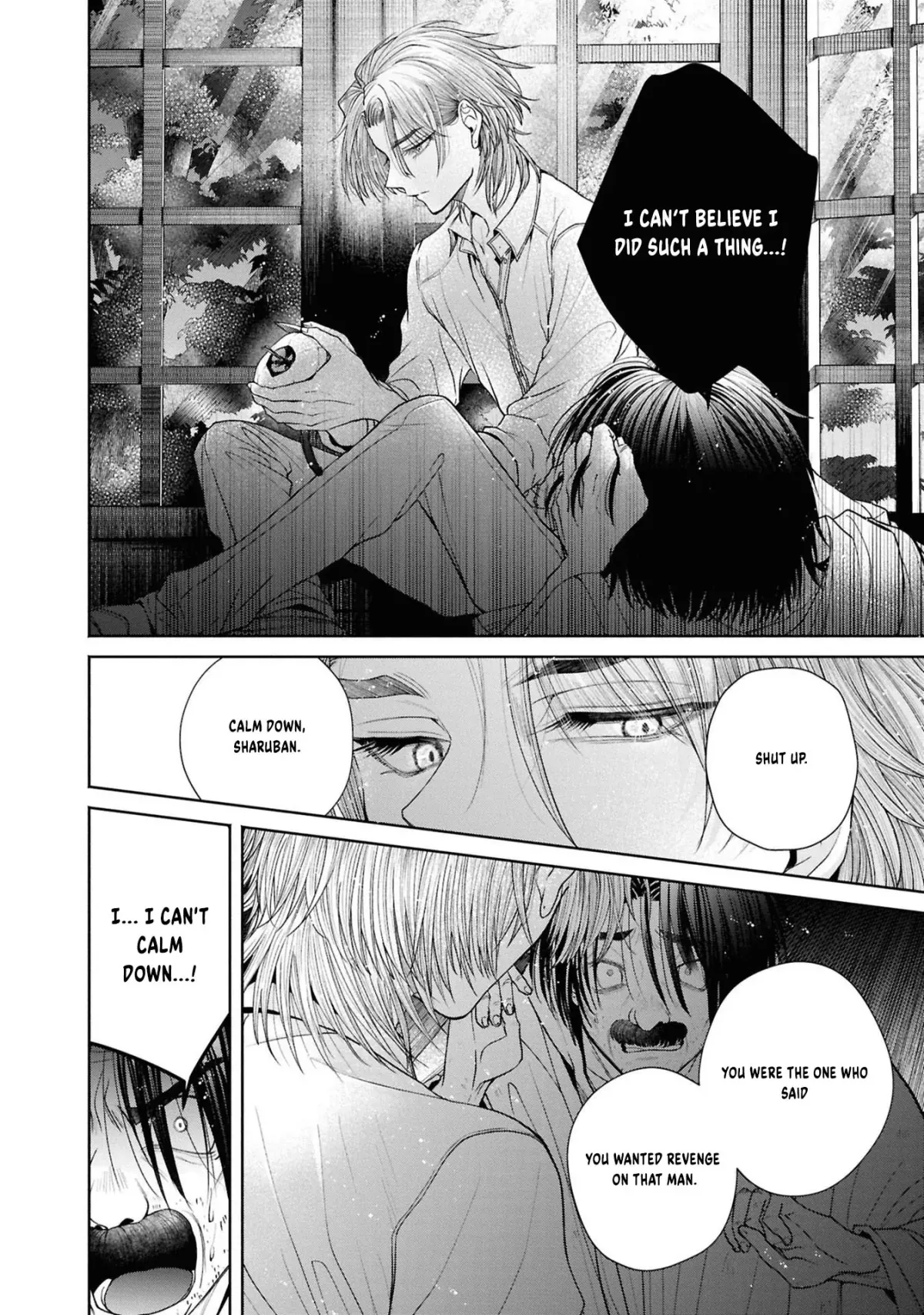 The Flowery Path of Evil Chapter 12.13 page 9 - 