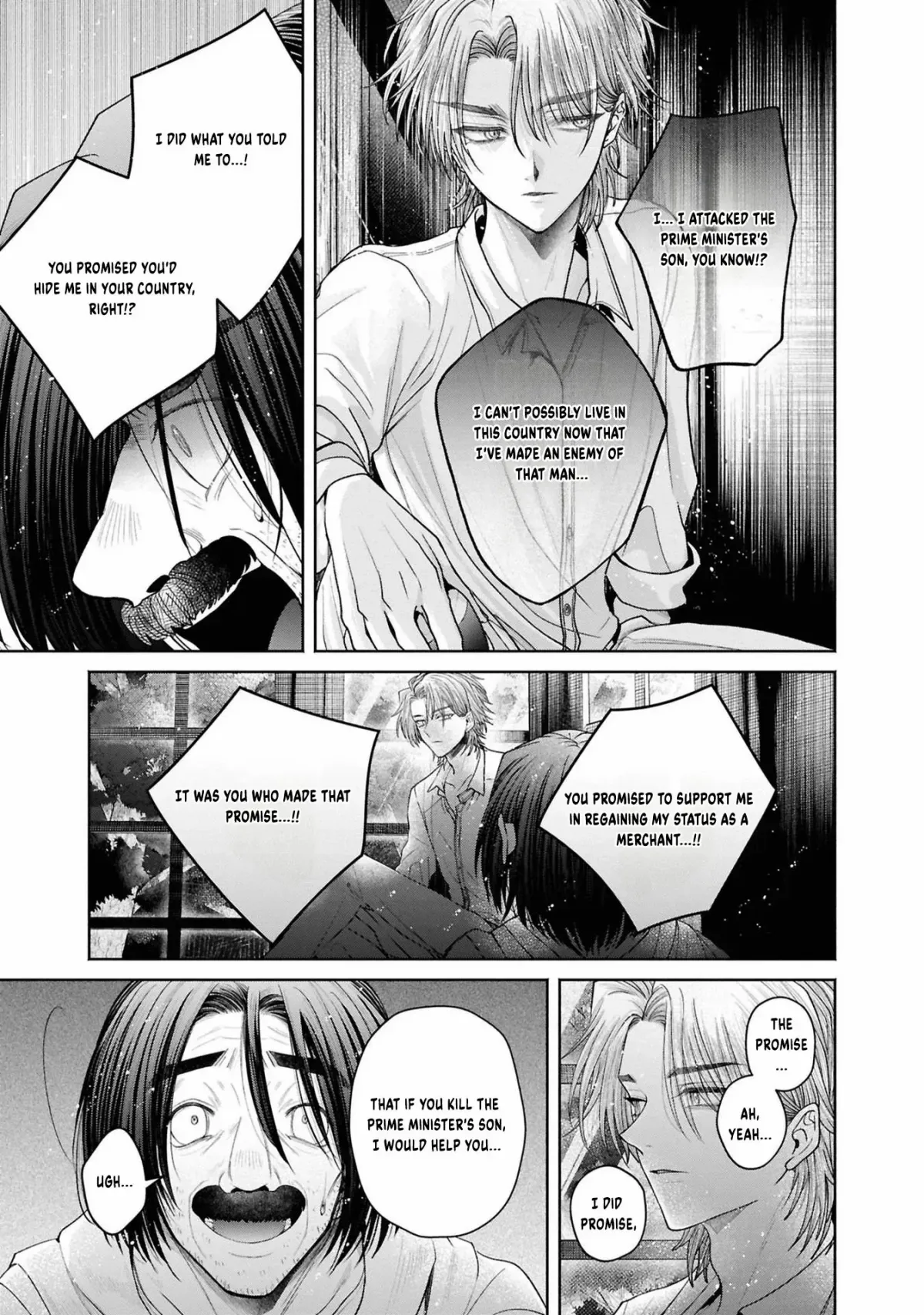 The Flowery Path of Evil Chapter 12.13 page 10 - 
