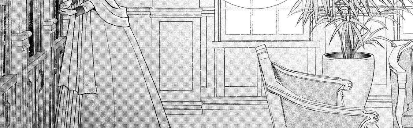 The Flowery Path of Evil Chapter 12.2 page 16 - 