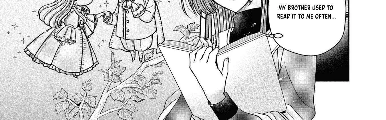 The Flowery Path of Evil Chapter 12.2 page 20 - 