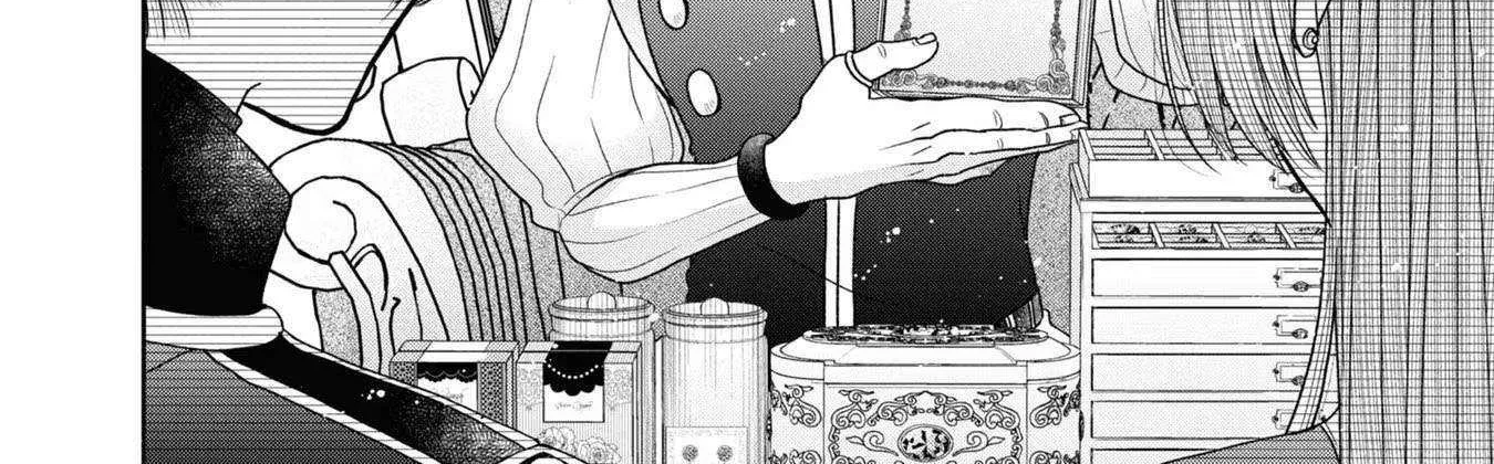 The Flowery Path of Evil Chapter 12.2 page 34 - 