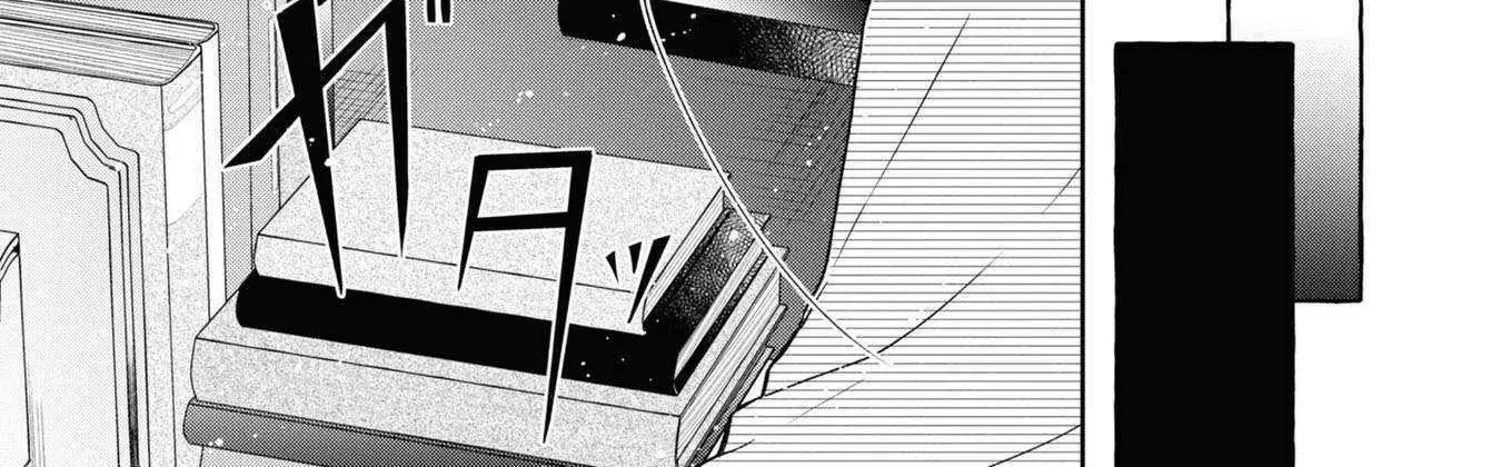 The Flowery Path of Evil Chapter 12.2 page 40 - 