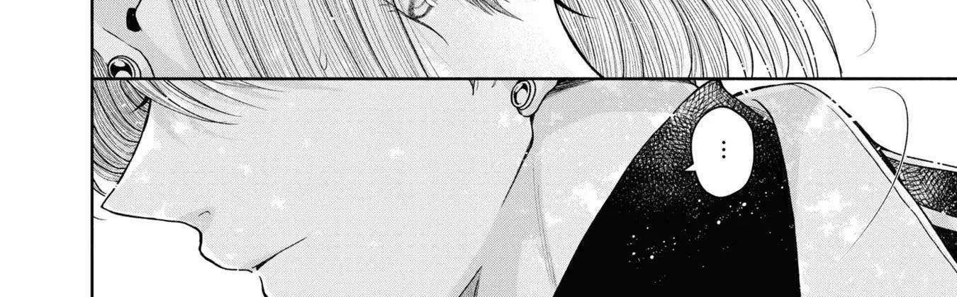The Flowery Path of Evil Chapter 12.2 page 50 - 