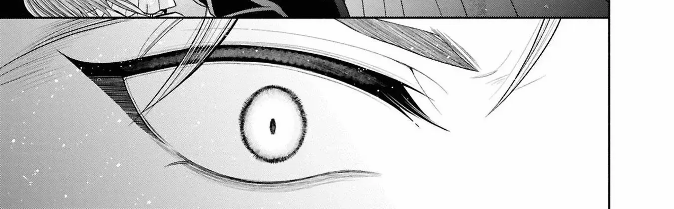 The Flowery Path of Evil Chapter 12.3 page 33 - 
