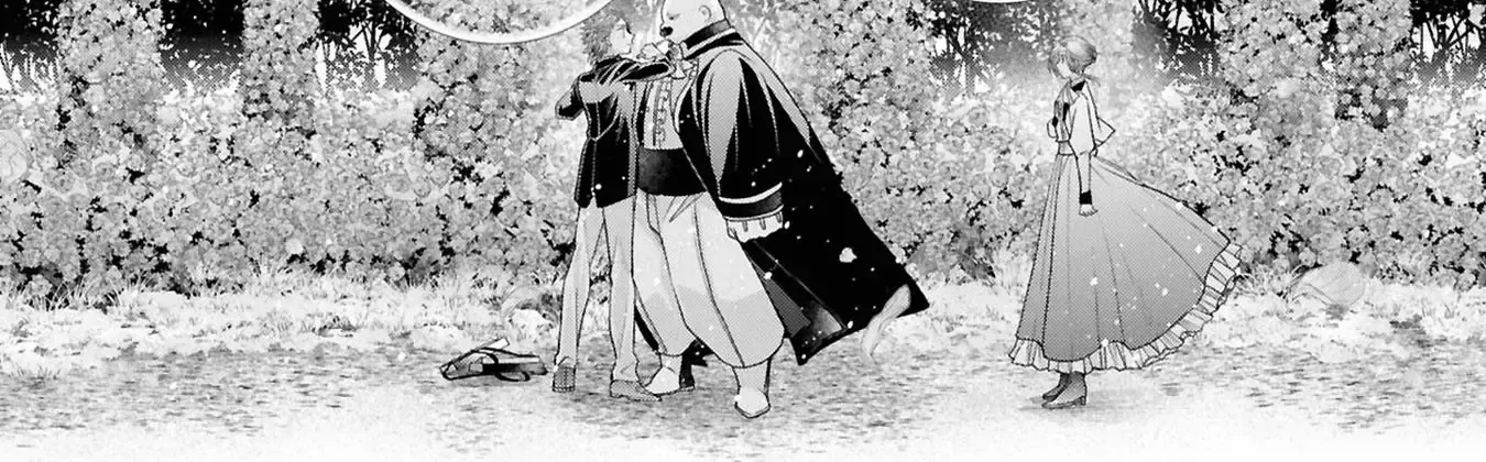The Flowery Path of Evil Chapter 12.3 page 45 - 