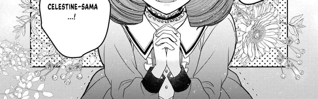 The Flowery Path of Evil Chapter 12.4 page 11 - 