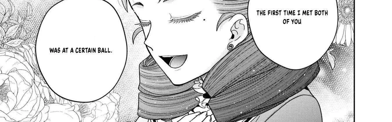 The Flowery Path of Evil Chapter 12.4 page 17 - 