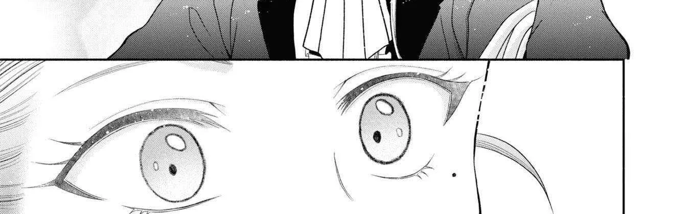 The Flowery Path of Evil Chapter 12.4 page 29 - 
