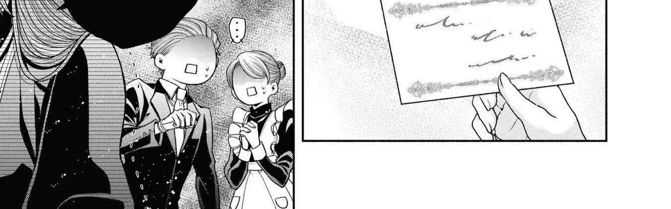 The Flowery Path of Evil Chapter 12.4 page 33 - 