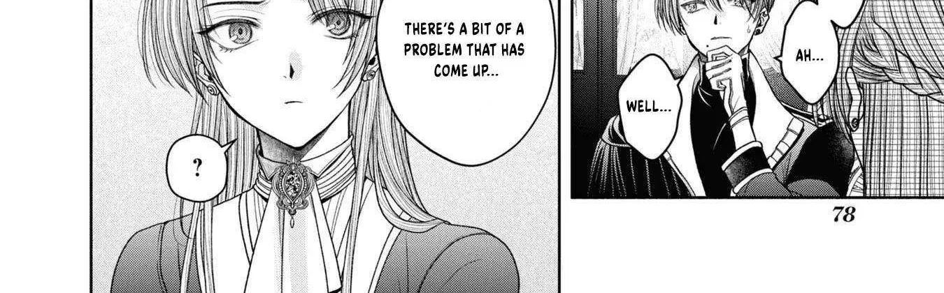 The Flowery Path of Evil Chapter 12.4 page 43 - 