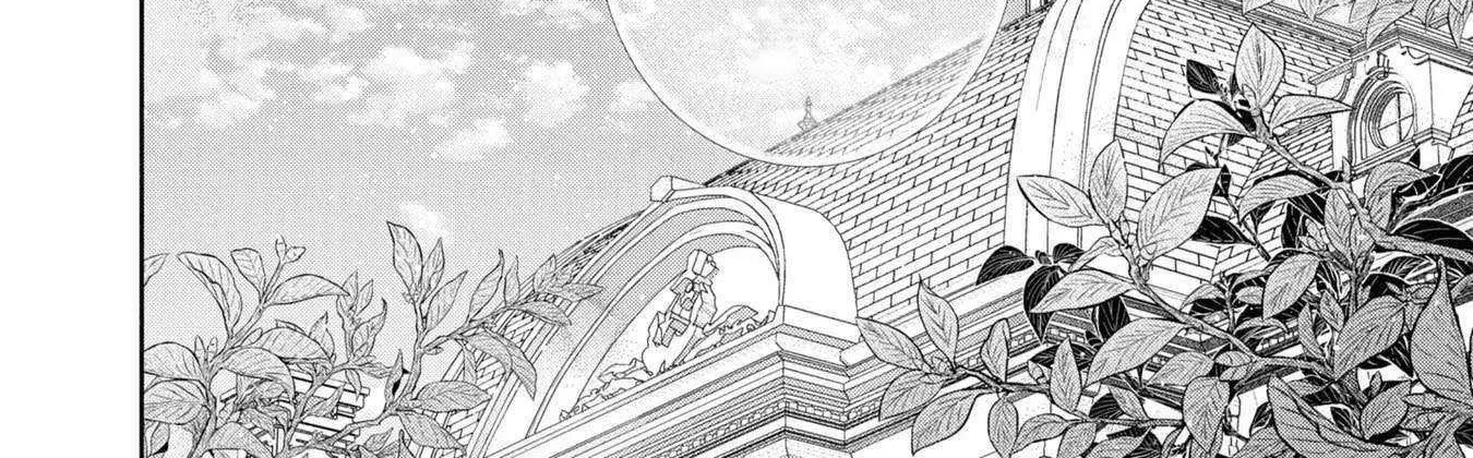 The Flowery Path of Evil Chapter 12.4 page 55 - 