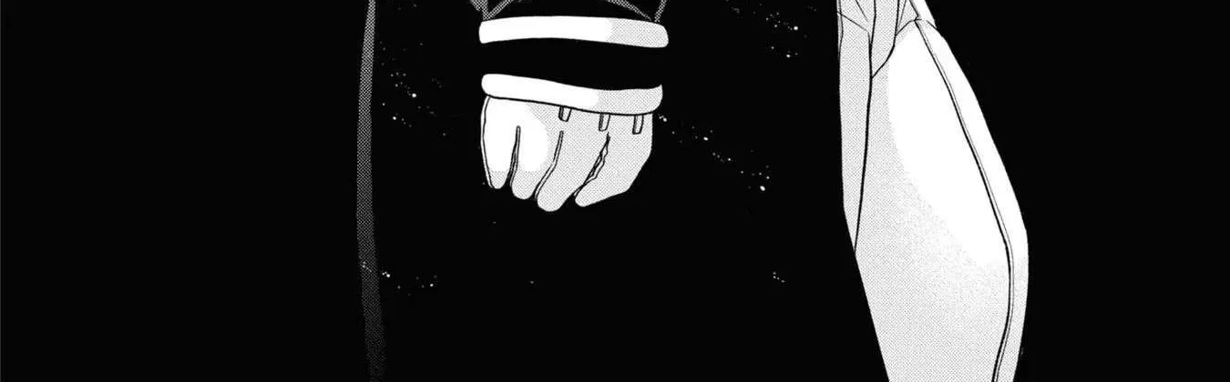 The Flowery Path of Evil Chapter 12.4 page 59 - 
