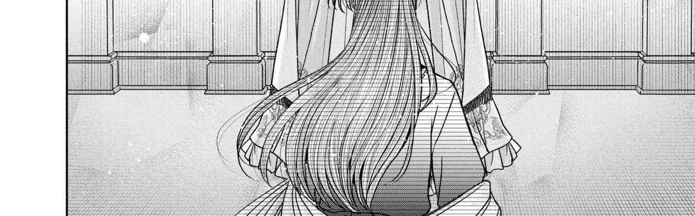 The Flowery Path of Evil Chapter 12.5 page 14 - 