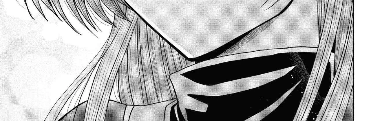 The Flowery Path of Evil Chapter 12.5 page 16 - 