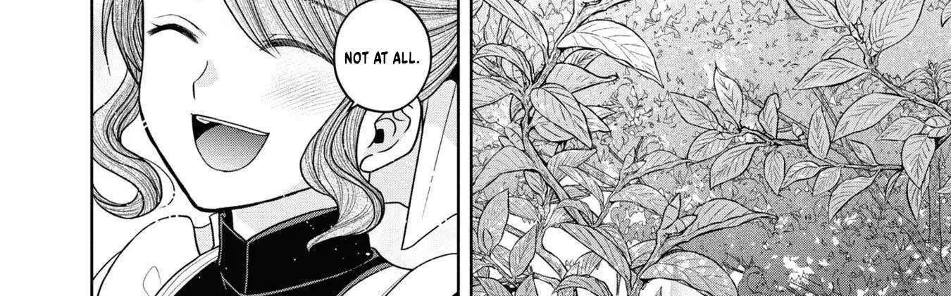The Flowery Path of Evil Chapter 12.5 page 18 - 