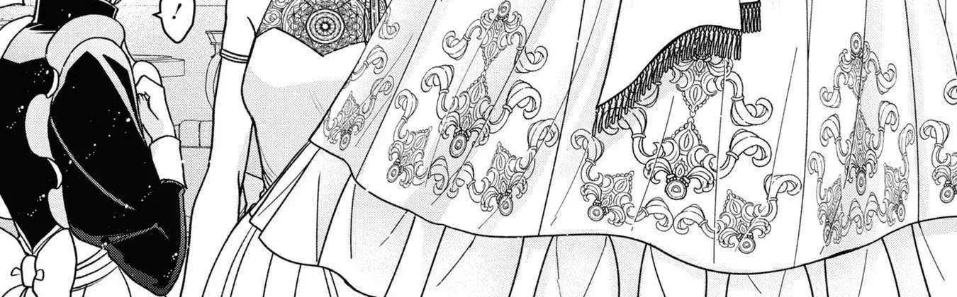 The Flowery Path of Evil Chapter 12.5 page 20 - 