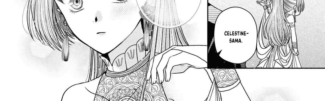 The Flowery Path of Evil Chapter 12.5 page 22 - 