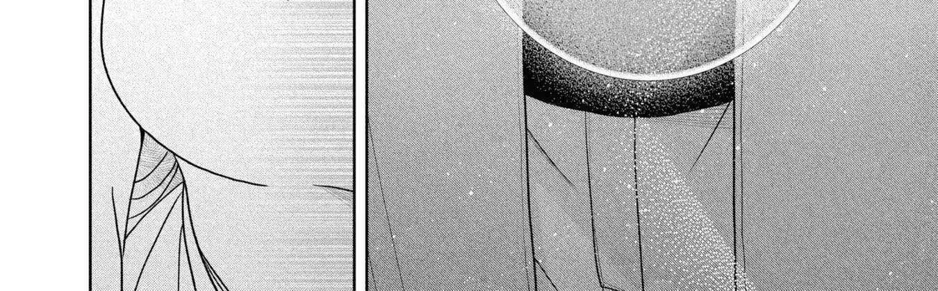 The Flowery Path of Evil Chapter 12.5 page 26 - 