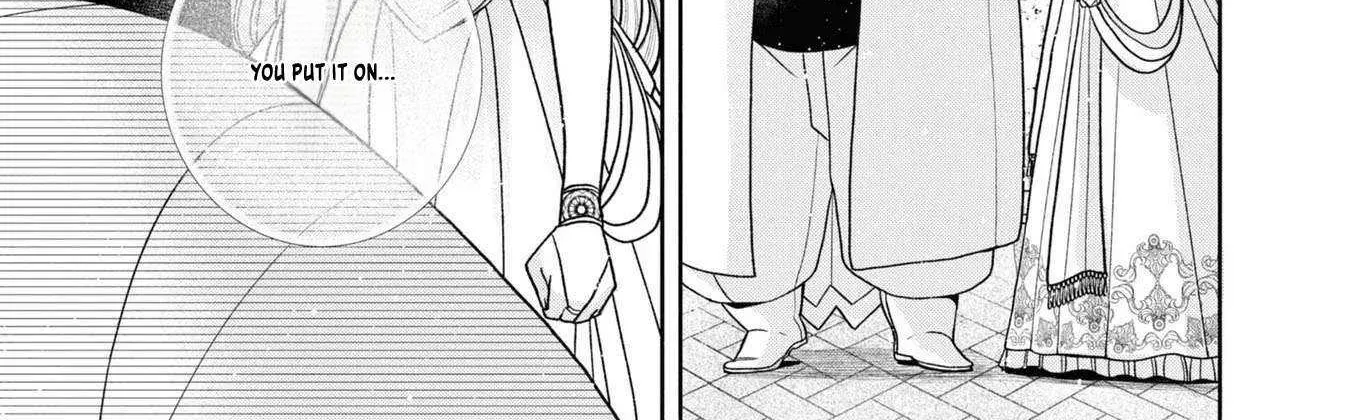 The Flowery Path of Evil Chapter 12.5 page 32 - 
