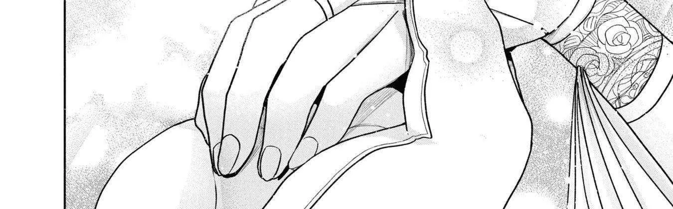 The Flowery Path of Evil Chapter 12.5 page 34 - 