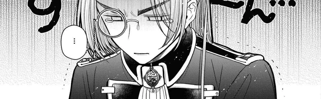 The Flowery Path of Evil Chapter 12.5 page 8 - 