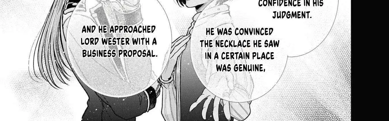 The Flowery Path of Evil Chapter 12.6 page 17 - 