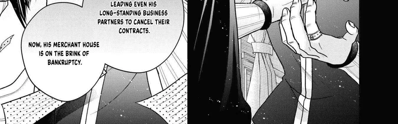 The Flowery Path of Evil Chapter 12.6 page 21 - 