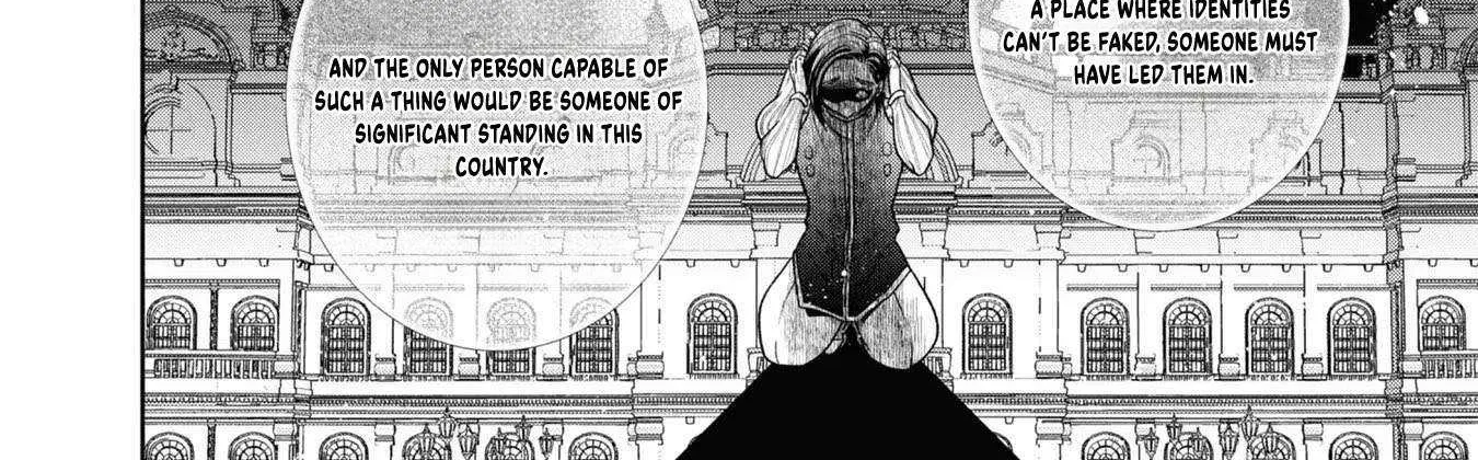 The Flowery Path of Evil Chapter 12.6 page 23 - 