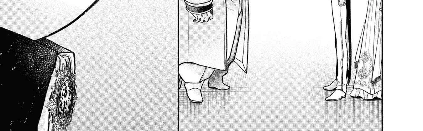 The Flowery Path of Evil Chapter 12.6 page 25 - 