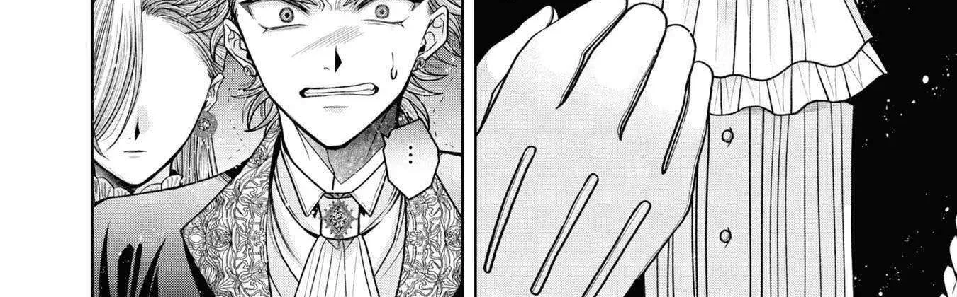The Flowery Path of Evil Chapter 12.6 page 39 - 