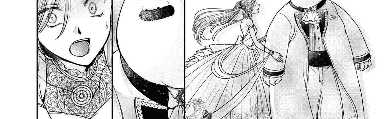 The Flowery Path of Evil Chapter 12.6 page 43 - 