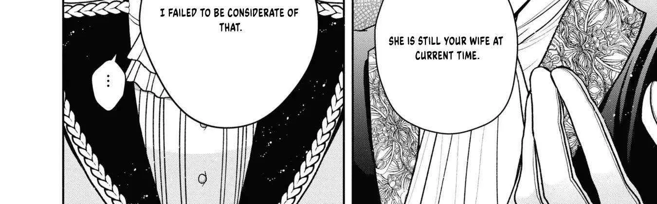 The Flowery Path of Evil Chapter 12.6 page 7 - 