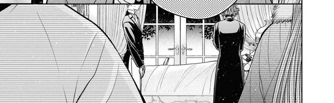 The Flowery Path of Evil Chapter 12.7 page 17 - 